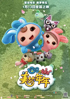 久久久久久久久一次